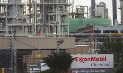 Μεγάλη πυρκαγιά στο γαλλικό διυλιστήριο της ExxonMobil