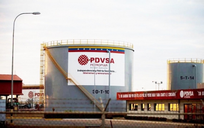 Βενεζουέλα: Η PDVSA θα πουλήσει cargo αργού στην εθνική εταιρεία πετρελαίου του Ιράν