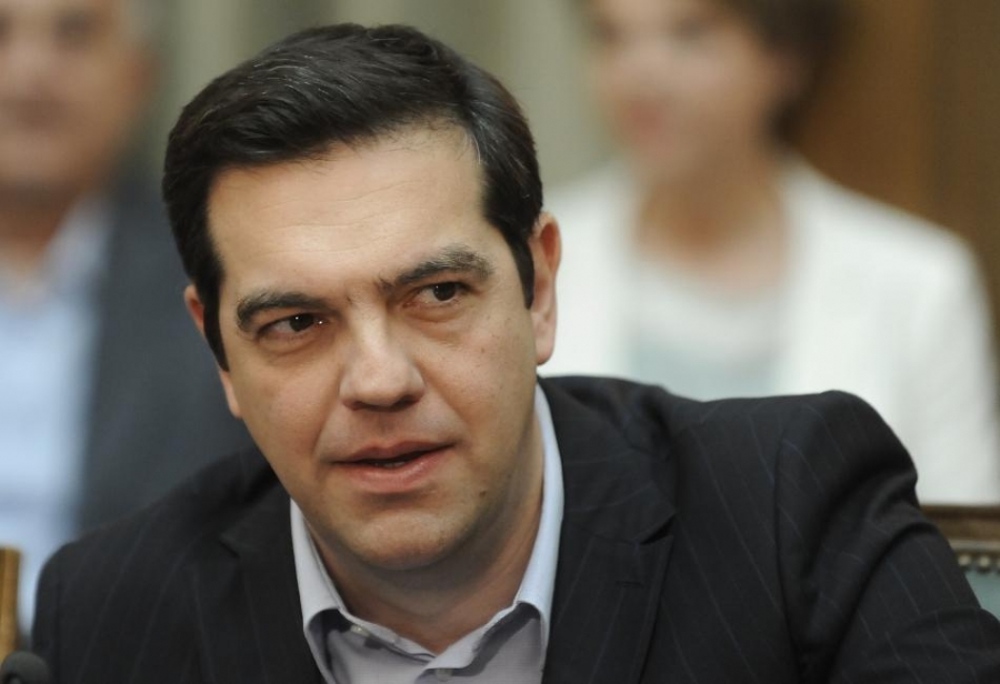 Τσίπρας: Επιδίωξη της κυβέρνησης είναι να καταστεί η Ελλάδα πολλαπλός ενεργειακός κόμβος - hub