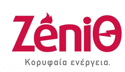 Συνεργασία ZeniΘ με τη Real Consulting για λύσεις πληροφορικής στα καταστήματά της