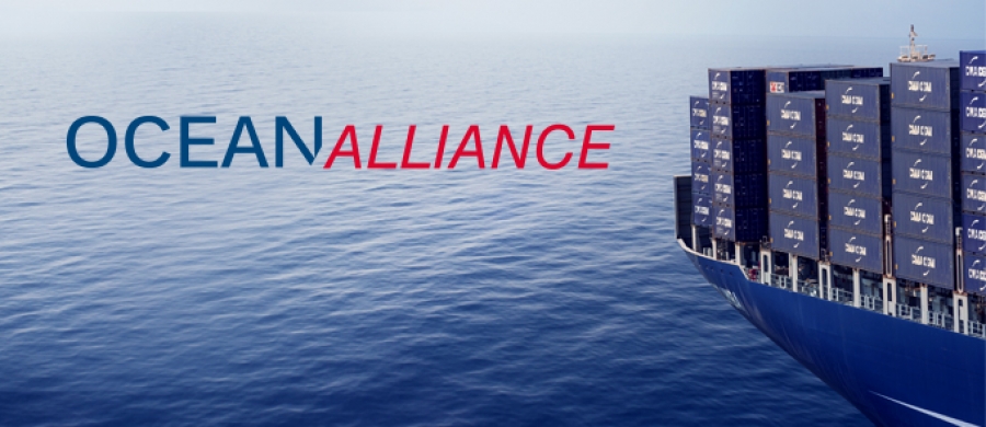 Ocean Alliance: Ξεκίνησε δρομολόγια από το Βέλγιο σε Κίνα και Κορέα