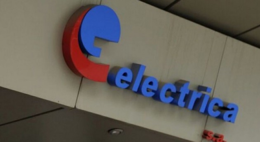 Petcu (υπ. Ενέργειας Ρουμανίας): Η Electrica κινείται για την εξαγορά της CEZ Bulgaria