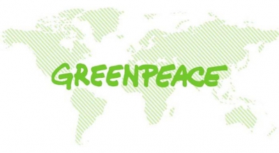 Επιστολή Greenpeace προς πρωθυπουργό: Οδεύουμε προς μία “Πράσινη και Δίκαιη Ανάκαμψη και Μετάβαση” ή όχι