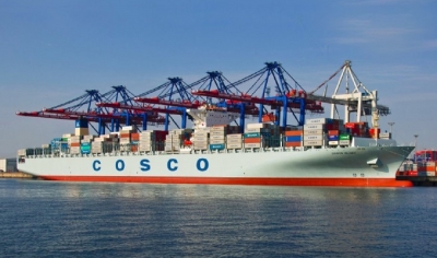 H Cosco Shipping Development θα αντλήσει 1,73 δισ. δολάρια μέσω ιδιωτικής διάθεσης μετοχών