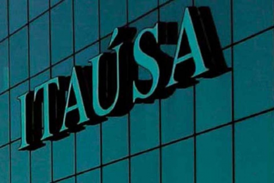Η Itausa απέσυρε το ενδιαφέρον της για μονάδα της Petrobras