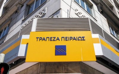 Τράπεζα Πειραιώς: Καλύτερη Τράπεζα στην Ελλάδα για το 2023 από το Euromoney