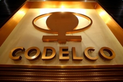 Χιλή: Αύξηση στην παραγωγή χαλκού της Codelco - Εξαπλασιάσθηκαν τα κέρδη το 2017