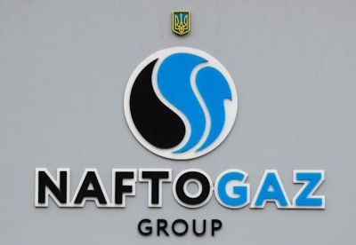 Naftogaz: Το ρωσικό αέριο θα συνεχίσει να ρέει μέσω Ουκρανίας προς την Ευρώπη