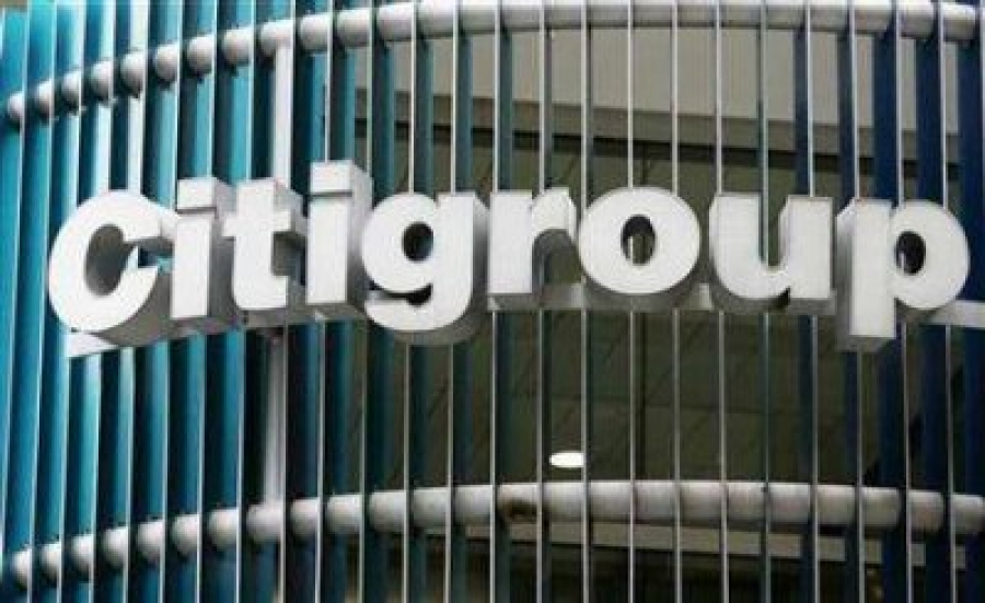 Citigroup: Στο 1-1,5% η ανάπτυξη στην Ελλάδα το 2017