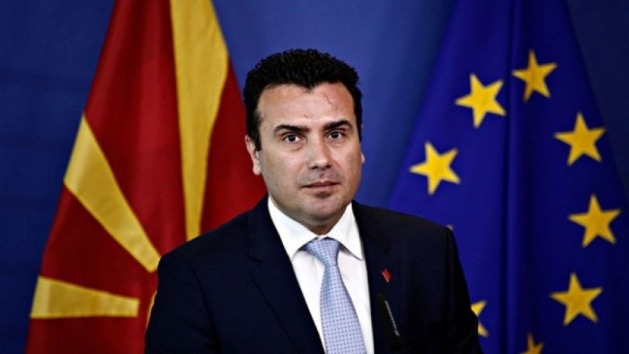 Zaev: Δημοκρατία της Βόρειας Μακεδονίας το όνομα για το δημοψήφισμα