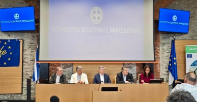 Ημερίδα για την Προσαρμογή της Περιφέρειας Κεντρικής Μακεδονίας στην Κλιματική Αλλαγή
