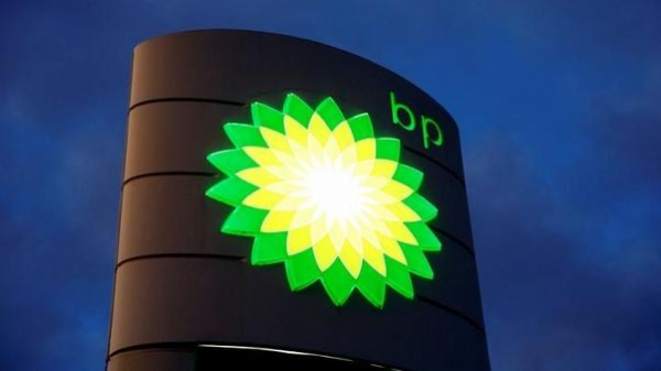 Τα σχέδια της BP για τις επενδύσεις πετρελαίου και φυσικού αερίου στο Αζερμπαϊτζάν