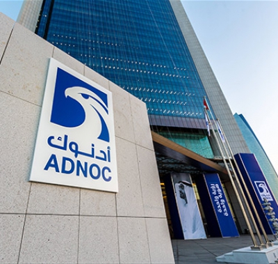 Η ADNOC ετοιμάζει IPO - Θα πουλήσει τουλάχιστον το 7,5% των μετοχών της στη μονάδα γεώτρησης