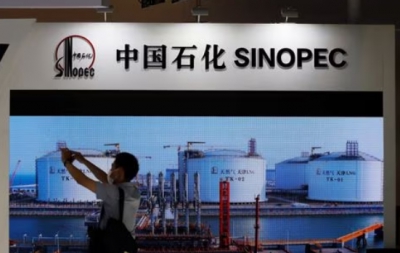 Sinopec: Κατασκευάζει μέγα - πράσινο αγωγό υδρογόνου από δυτική σε ανατολική Κίνα