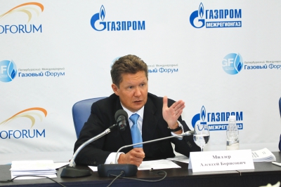 Gazprom: Πριν από το τέλος του έτους οι πρώτες ροές στη Γερμανία μέσω του Nord Stream 2