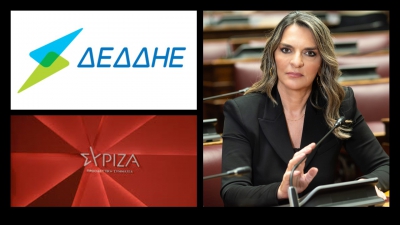 ΣΥΡΙΖΑ: Ερώτηση Π. Πέρκα για τον ρόλο του ΔΕΔΔΗΕ και τις επιβαρύνσεις των καταναλωτών