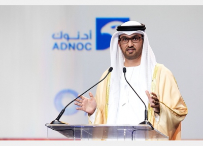 ADNOC: Η ζήτηση πετρελαίου θα φτάσει τα 105 εκατ. bpd την επόμενη δεκαετία
