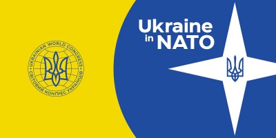 Foreign Policy: Στον προθάλαμο του ΝΑΤΟ επ'αόριστον η Ουκρανία