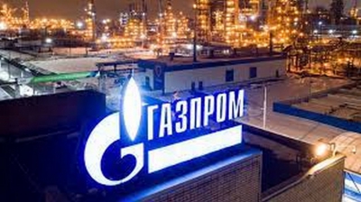 Η Gazprom θα κλείσει τον Nord Stream 1 για τρεις ημέρες