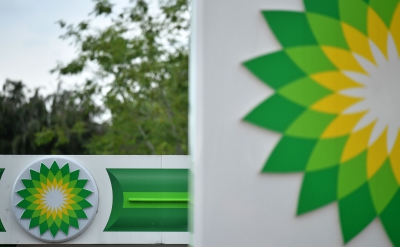 Το «στοίχημα» της BP για επενδύσεις στη Μέση Ανατολή - Οι δυσκολίες και οι σημαντικές παράμετροι
