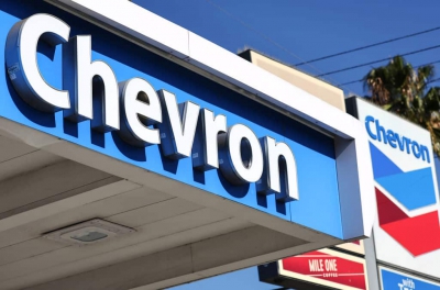 Chevron: Ιδρύει fund 500 εκατ. δολ. για επενδύσεις σε τεχνολογίες χαμηλών εκπομπών άνθρακα   