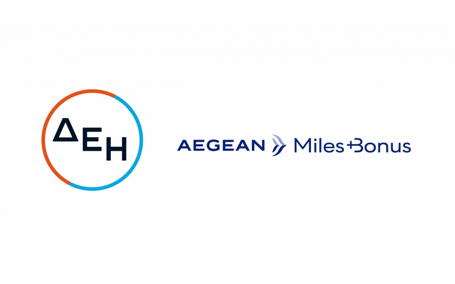 Συνεργασία μεταξύ ΔΕΗ και Aegean για την εξαργύρωση μιλίων - Νέα υπηρεσία επιβράβευσης πελατών