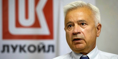Alekperov: Η Lukoil αναμένει από τον ΟΠΕΚ + να συμφωνήσει σε αύξηση της παραγωγής τον Ιούλιο
