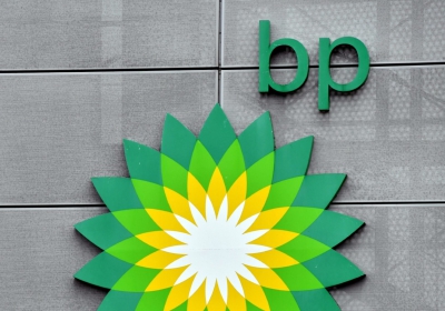 Η BP αναμένει αύξηση της παραγωγής ενέργειας (Reuters)