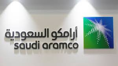 Saudi Aramco: Κέρδη121,3 δισ δολ και αύξηση μερίσματος 30%