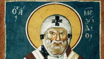 Τρίτη 20 Ιουνίου : Άγιος Μεθόδιος ο Ιερομάρτυρας Επίσκοπος Πατάρων