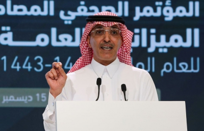 Εξοικονόμηση 200 δισ. δολ. για την Σαουδική Αραβία με τις ενεργειακές μεταρρυθμίσεις