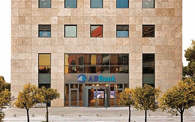 ABBank: Αυξημένα κατά 157% τα κέρδη το α’ εξάμηνο του 2023