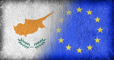 Προσφυγή της Κύπρου στον ESM για 450 εκατ. ευρώ, λόγω της πανδημίας