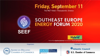 Παρακολουθήστε ζωντανά το 4ο ετήσιο Southeast Europe Energy Forum 2020
