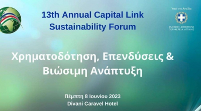 Επιτυχημένο το 13ο Annual Capital Link Sustainability Forum