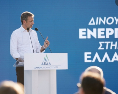 Μητσοτάκης: Το πρόγραμμα της ΔΕΔΑ είναι σήμερα το μεγαλύτερο σχέδιο επέκτασης διανομής φυσικού αερίου στην Ευρώπη