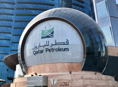 H Qatar Petroleum ετοιμάζει δημοπρασία ομολόγων σε δολάρια