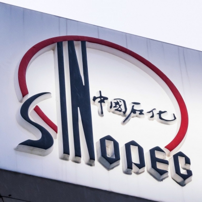 Κατά 18% αυξάνονται οι κεφαλαιουχικές επενδύσεις της Sinopec το 2020