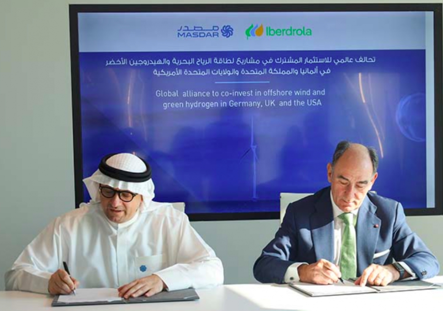 COP28: Συμφωνία υδρογόνου μεταξύ Masdar και Verbund