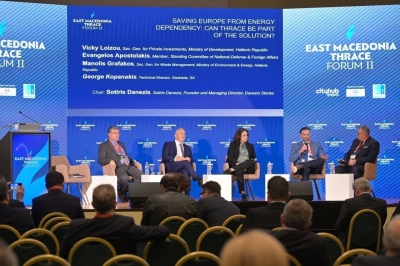 East Macedonia & Thrace Forum: Η πράσινη ανάπτυξη και η εκμετάλλευση των αποβλήτων στο επίκεντρο της συζήτησης