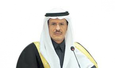 Υπουργός Ενέργειας της Σαουδικής Αραβίας: Οι παγκόσμιες περικοπές πετρελαίου θα μπορούσαν να φτάσουν τα 20 εκατ. βαρέλια την ημέρα