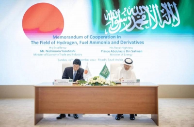 Συνεργασία Ιαπωνίας και Σ. Αραβίας για την καθαρή ενέργεια