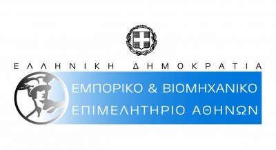 Έρευνα ΕΒΕΑ «Παλμός ελληνικής επιχειρηματικότητας» - Σε συνεργασία με τη Deloitte