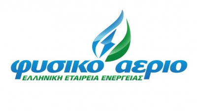 Φυσικό Αέριο Ελληνική Εταιρεία Ενέργειας: Ανοίγει τον δρόμο στην ηλεκτροκίνηση