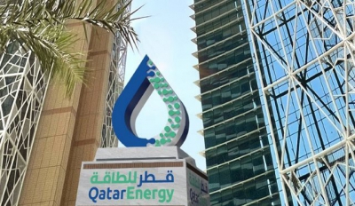 Qatar Energy: Άνοδος 58% στα καθαρά κέρδη της το 2022, άγγιξαν τα 42,5 δισεκ. δολάρια