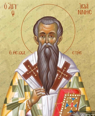 18 Απριλίου: Όσιος Ιωάννης ο Ησυχαστής, μαθητής του Αγίου Γρηγορίου του Δεκαπολίτου