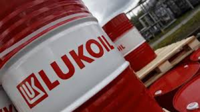 Lukoil: To πετρέλαιο θα μπορούσε να φτάσει τα 380 δολάρια ανά βαρέλι το 2050