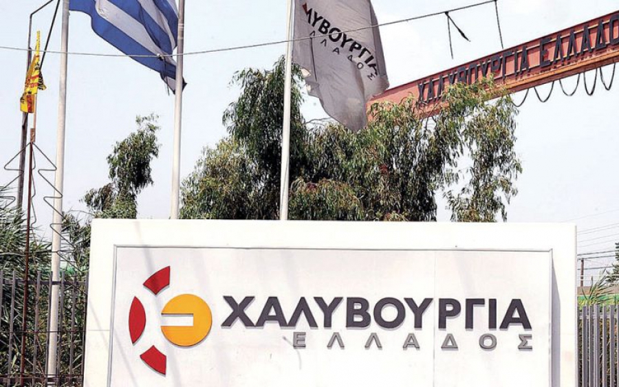 Ετοιμάζονται να χαρίσουν στον Μάνεση 82 εκατ ευρώ οφειλών του στην ΔΕΗ - Τι απαντά η Χαλυβουργία Ελλάδος