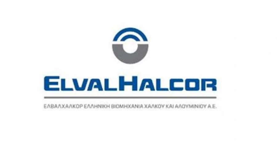 ElvalHalcor: Υπογραφή ομολογιακού 40 εκατ. με την Πειραιώς