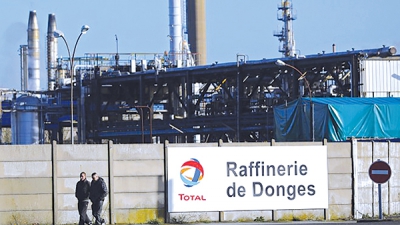 Η Total αναβάλει την επανεκκίνηση της μονάδας διύλισης Donges λόγω απεργίας